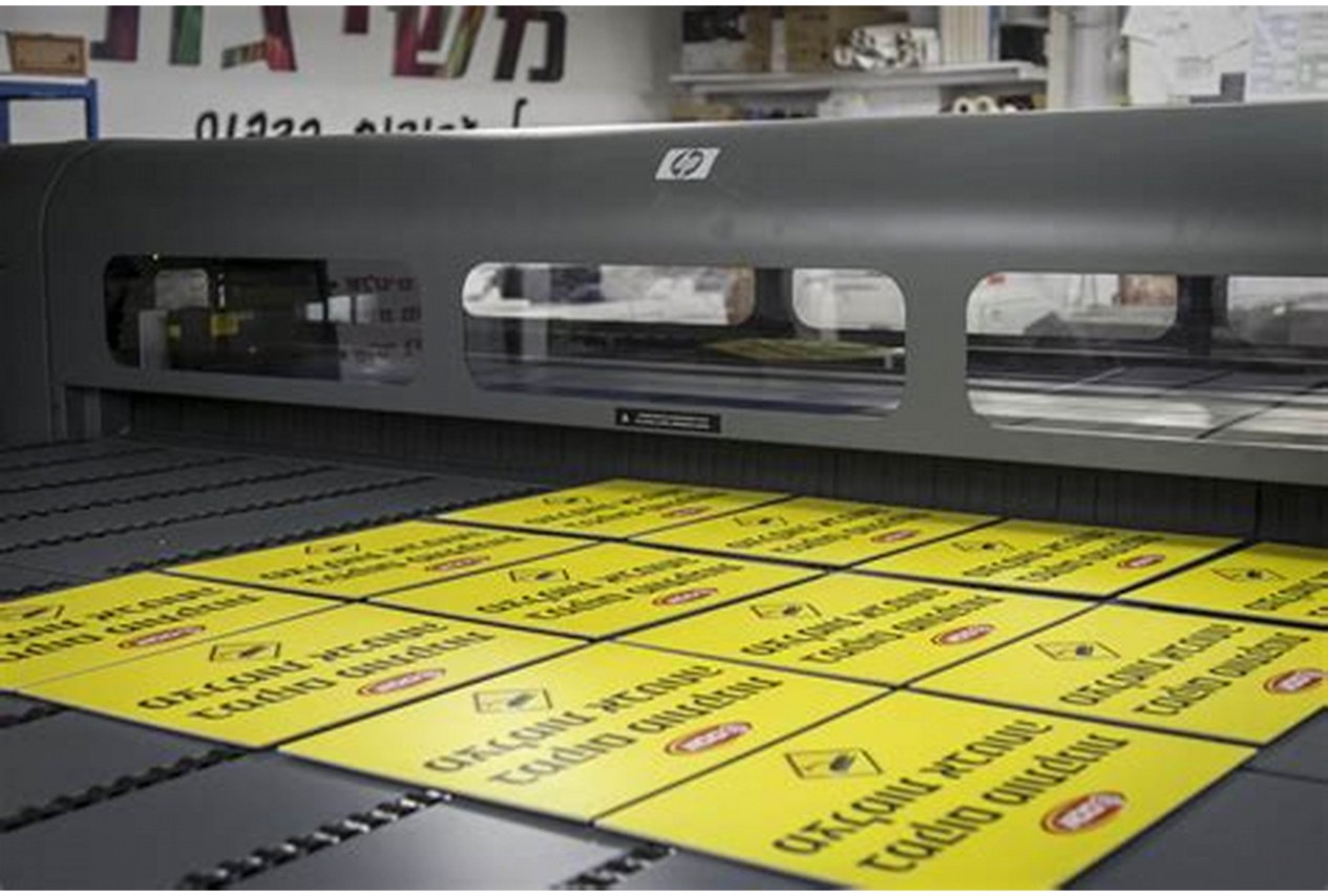 PLACA DE PVCIMPRESSÃO UV